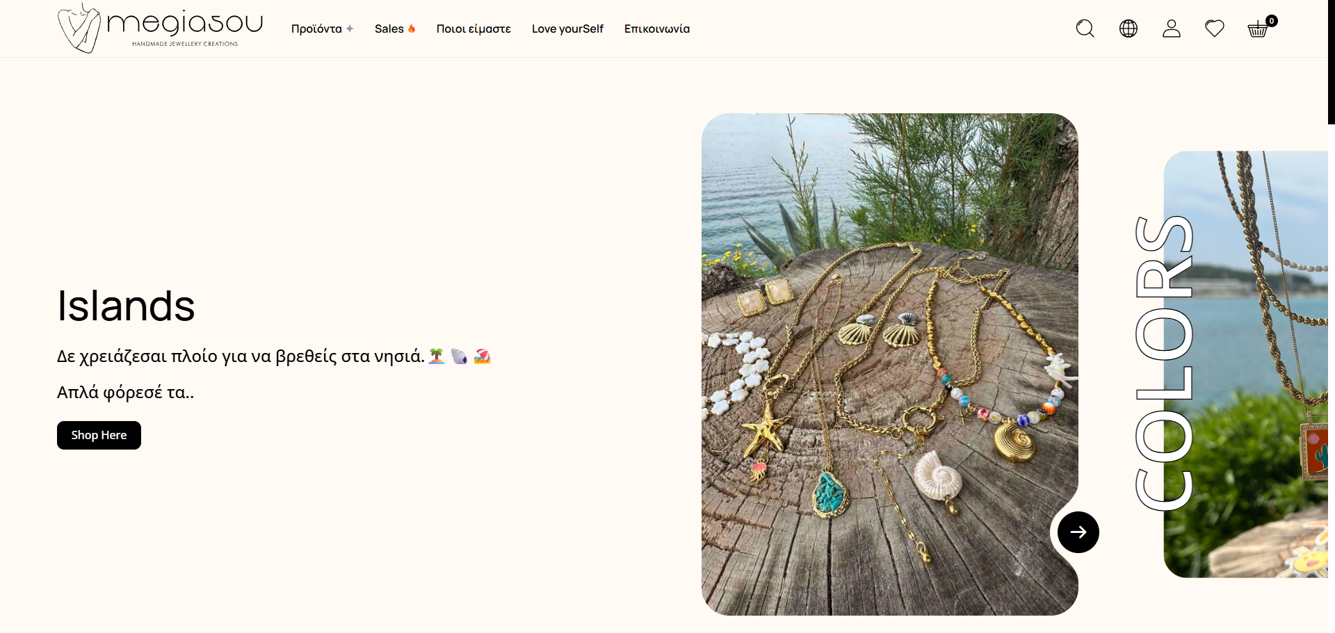 Megiasou Handmade Jewellery